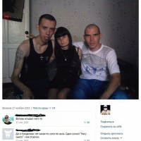 ХУХ ВАЙ БИН  сенегалеца майка китайбаща Бгето