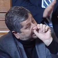 Бай Ганя