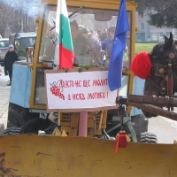 Rumynetca и Енчев