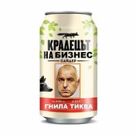 Вор в законе
