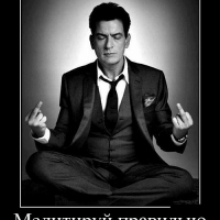 Джо хулигана